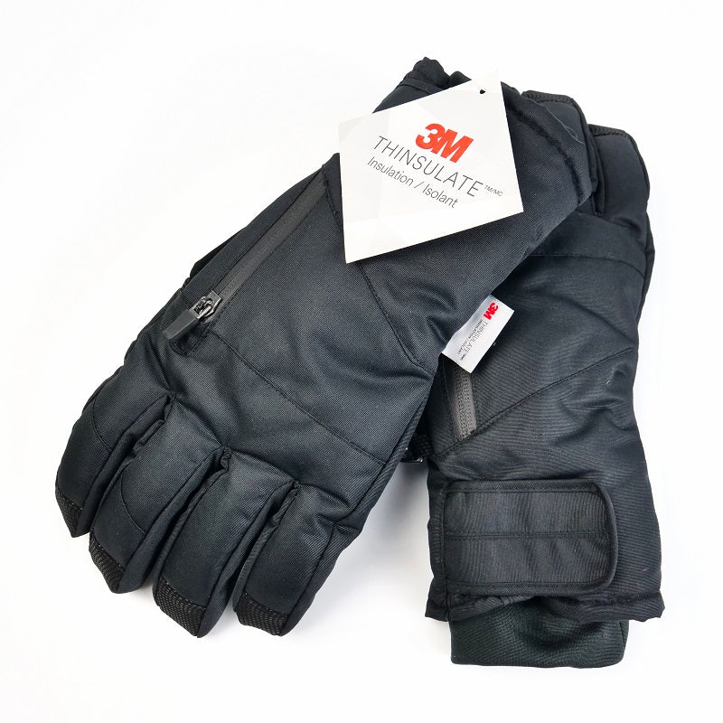 2-in-1 Waterproof Gloves